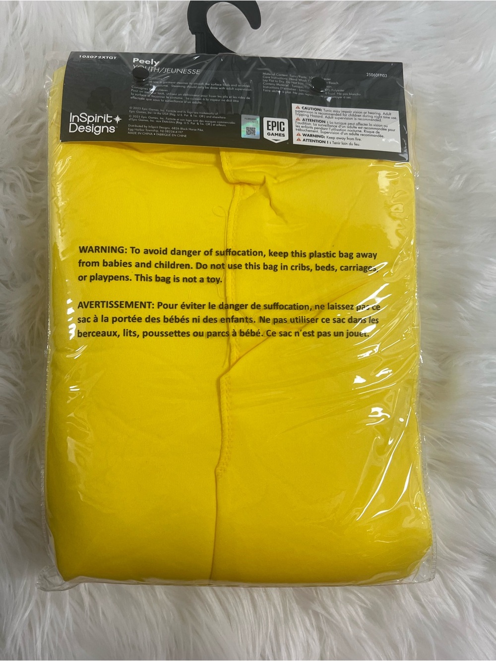 Fortnite Peely Kids Yellow Banana Halloween Costume NEW M 8-10 XL 14-16 - Picture 10 of 13